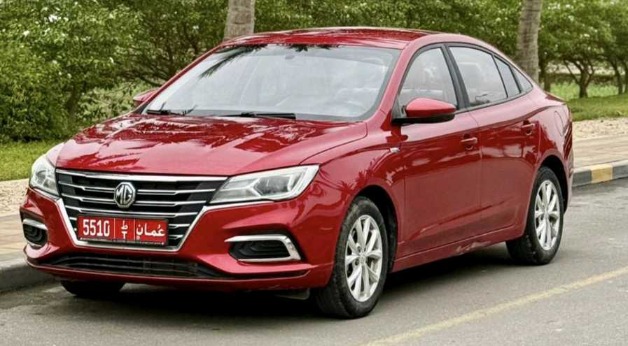 MG 5 2023