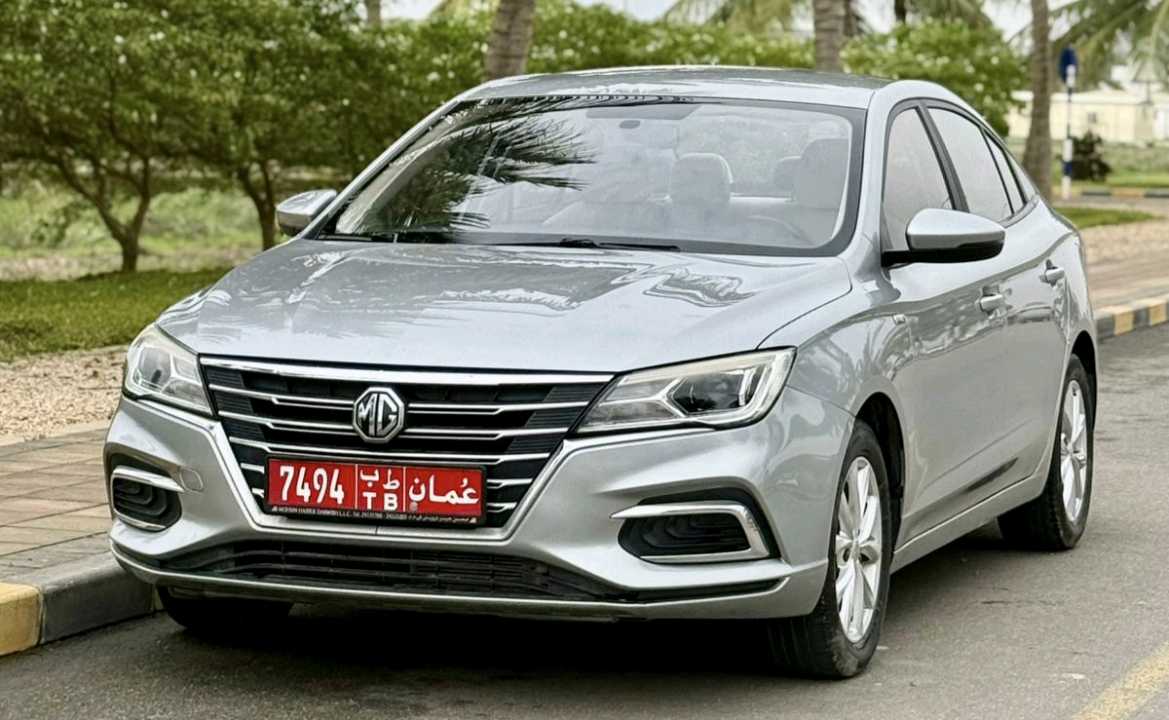 MG 5 2022