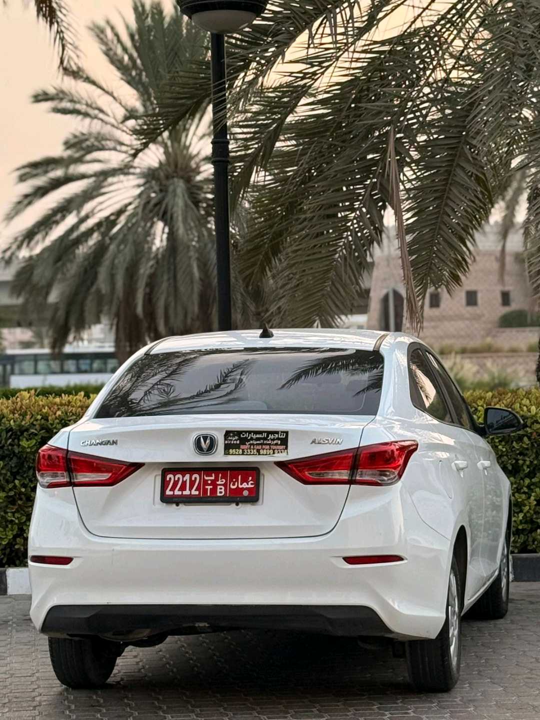 CHANGAN ALSVIN 2022