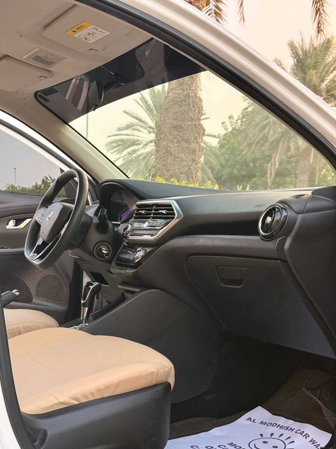 CHANGAN ALSVIN 2022