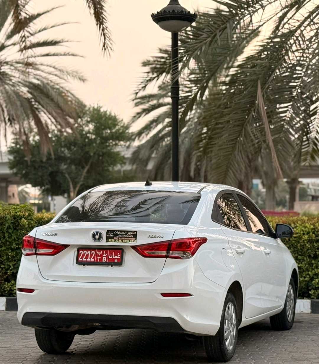 CHANGAN ALSVIN 2022