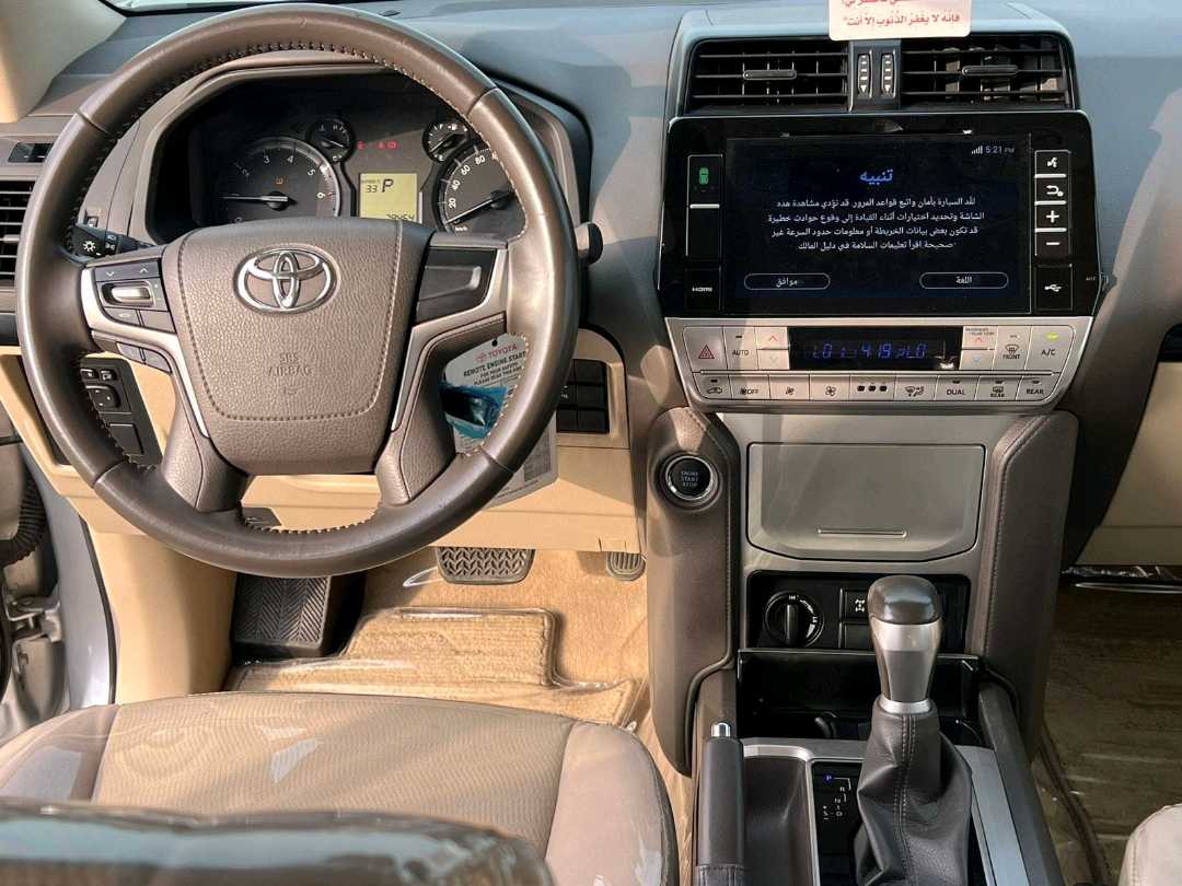 TOYOTA Prado 2023