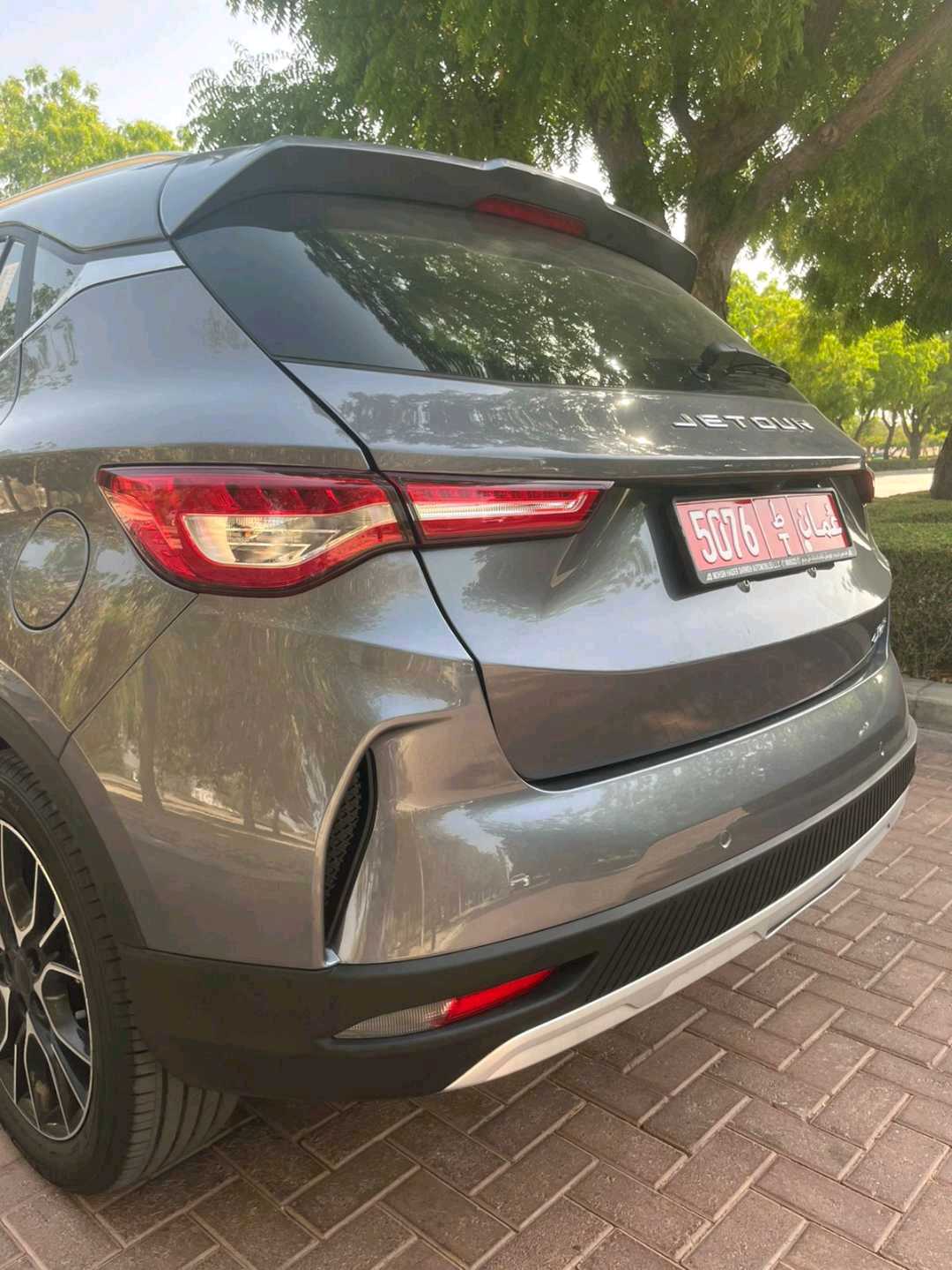 جيتور X50 2025