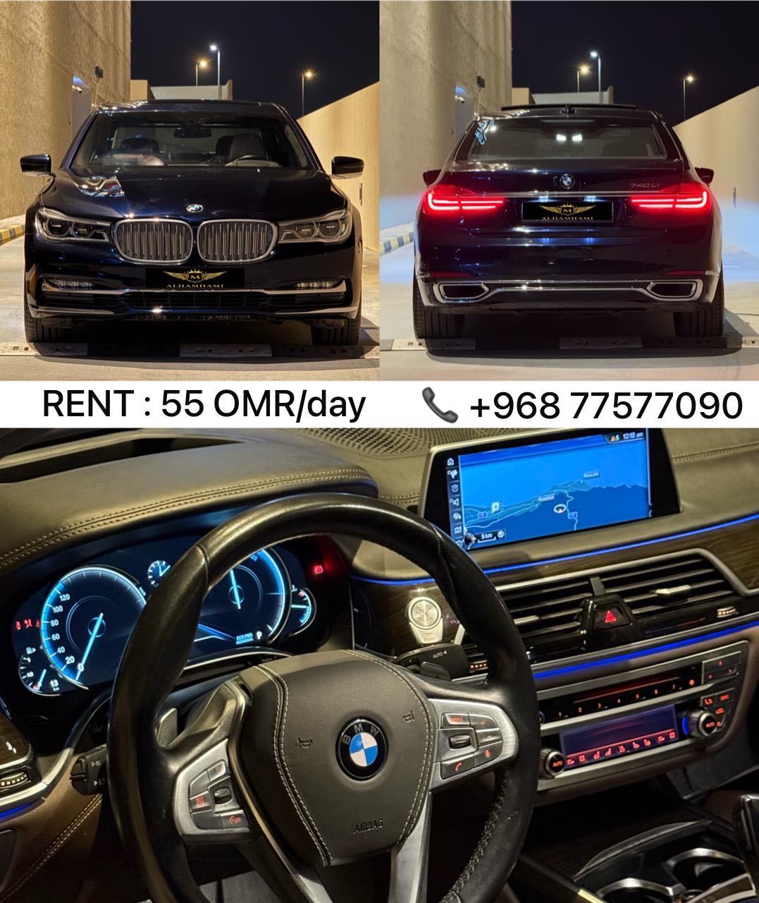 بي أم دبليو 7 SERIES 2018