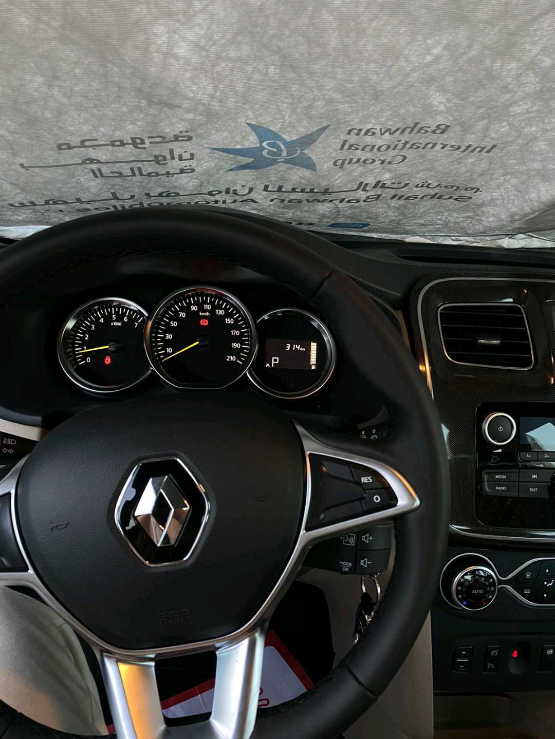 RENAULT SYMBOL 2026