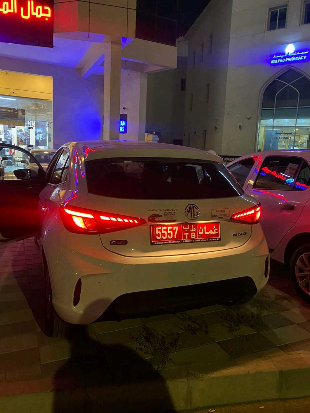 أم جي MG 3 2026