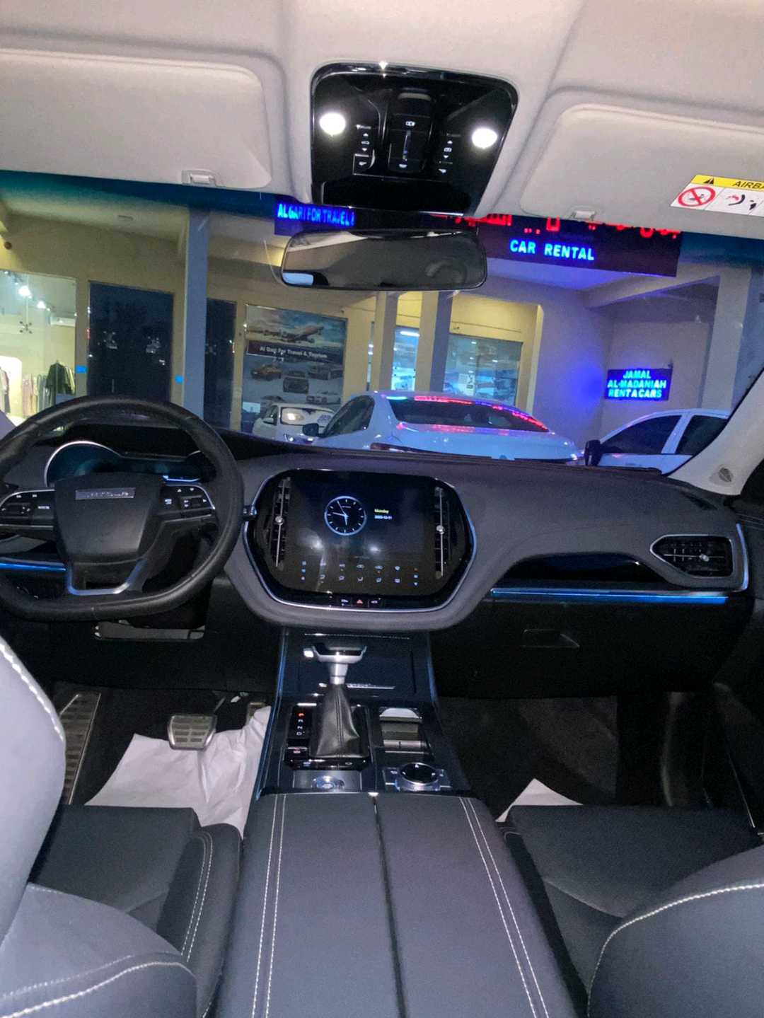 جيتور X70 2025