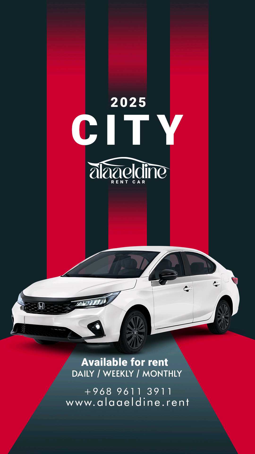 هوندا سيتي 2025