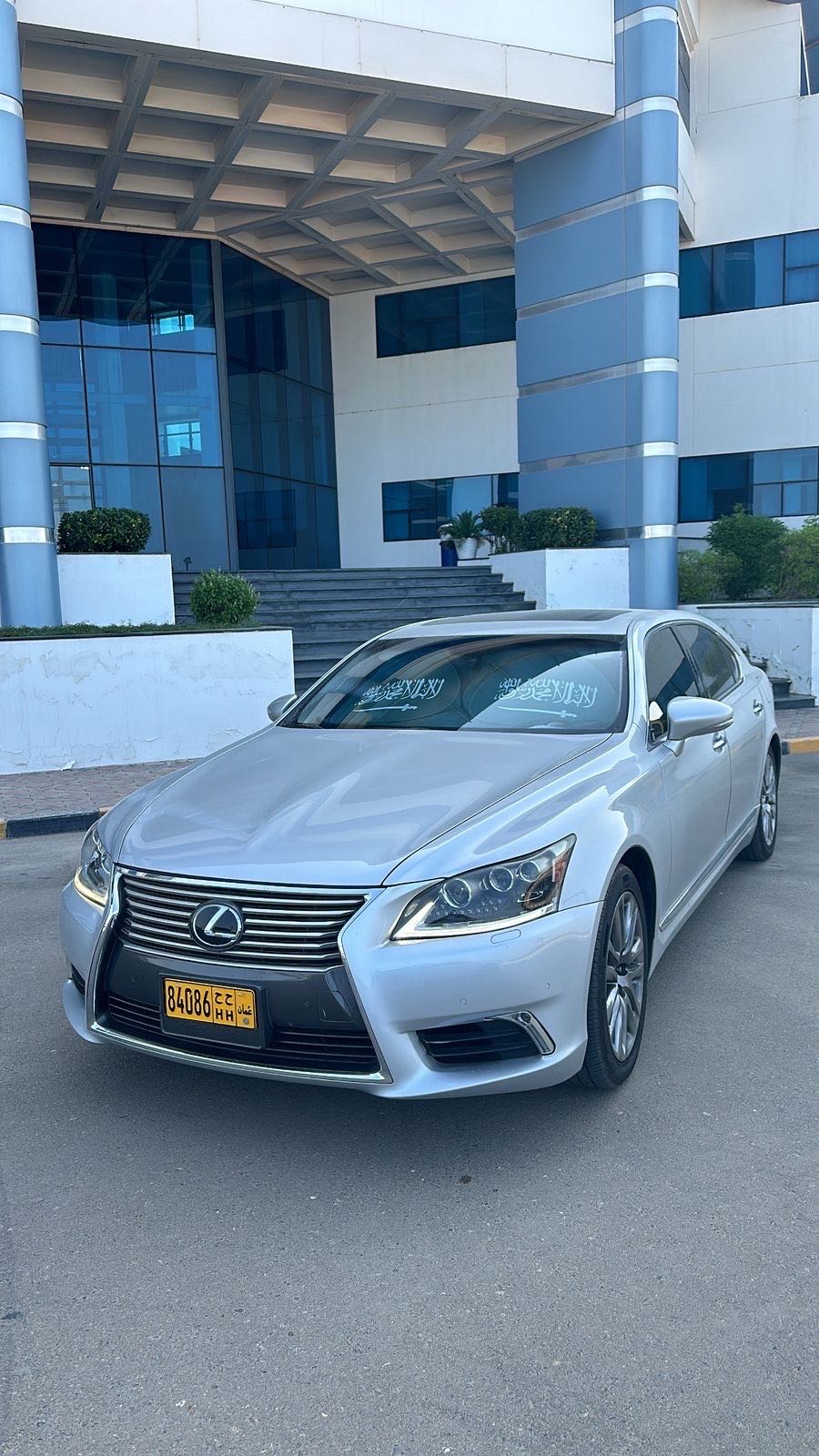 Car Image 2017 LEXUS LS 460