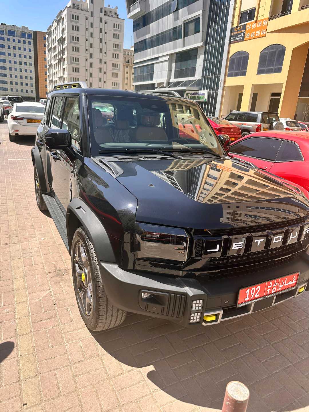 جيتور T2 2026