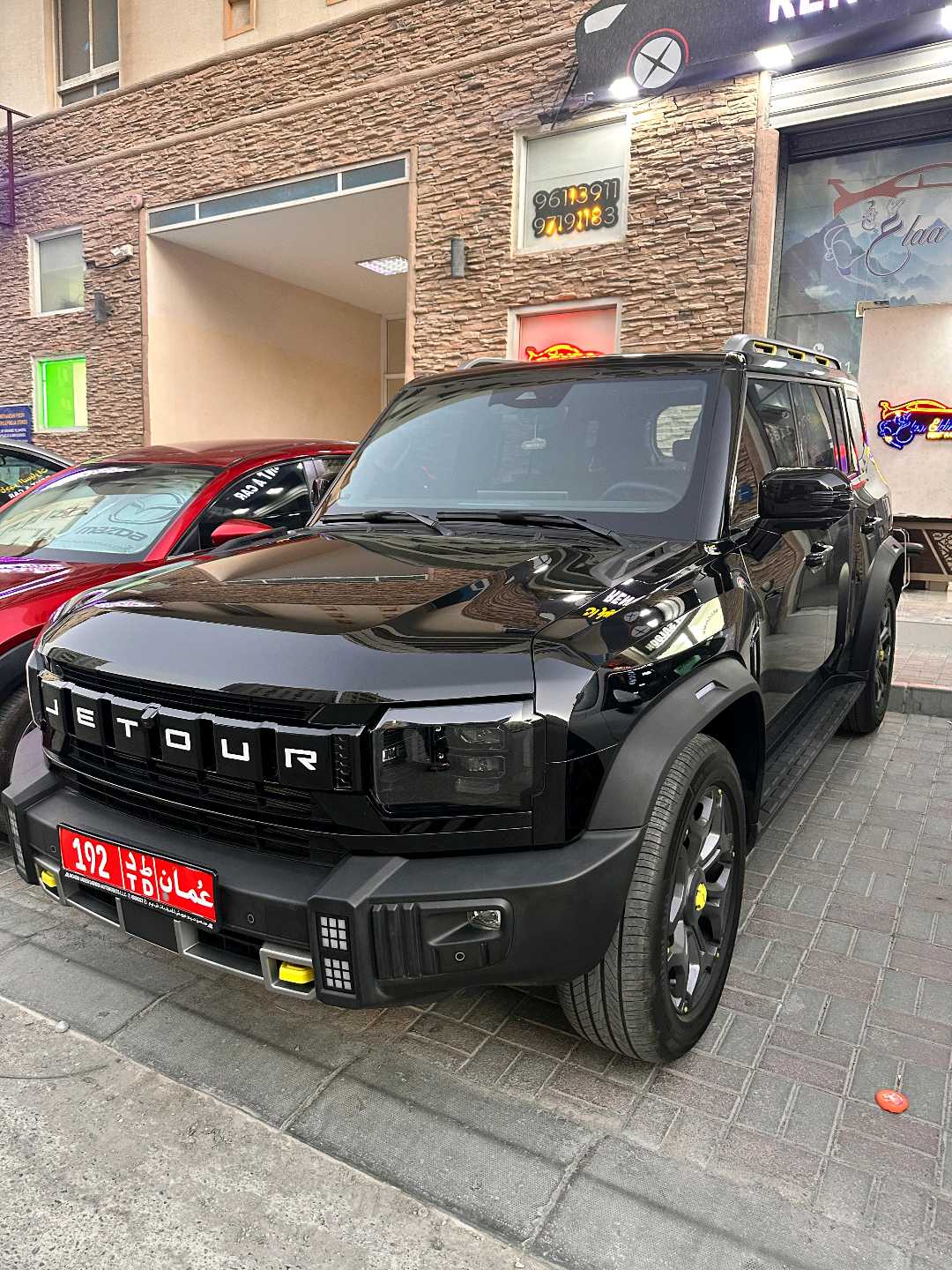 جيتور T2 2026
