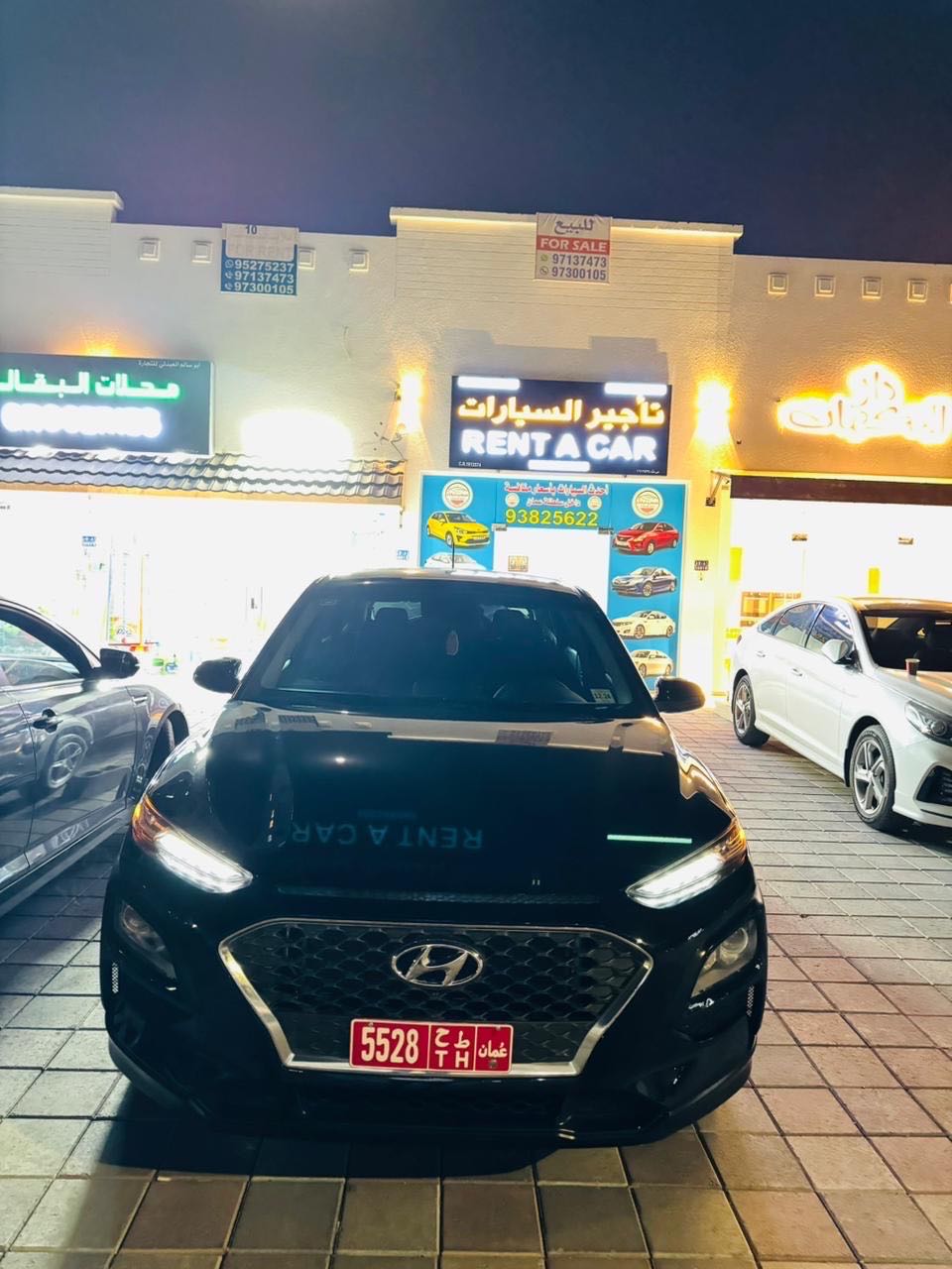 HYUNDAI KONA 2020