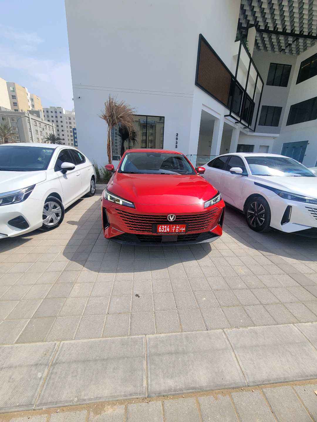 تشانجان EADO 2026