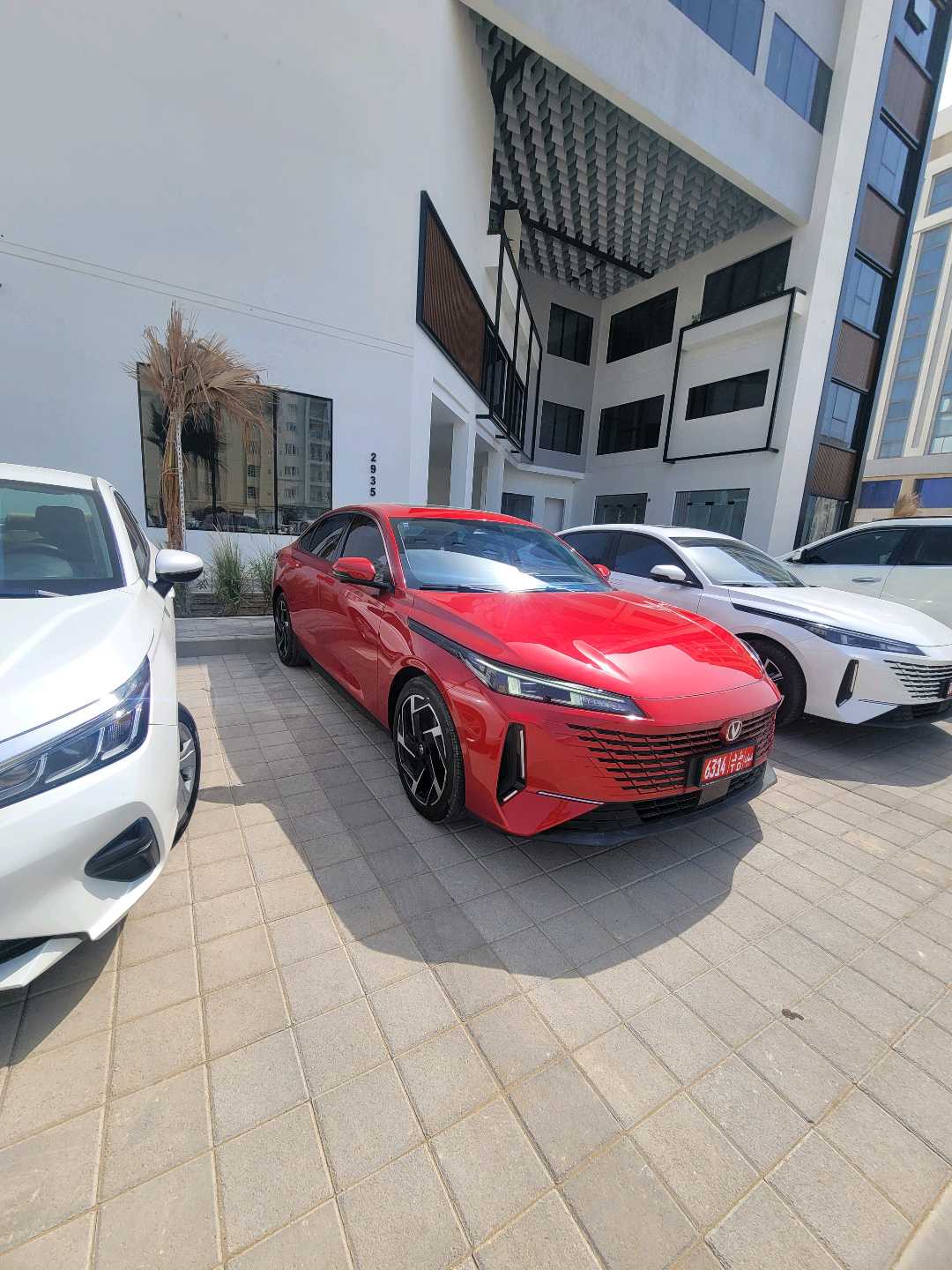 تشانجان EADO 2026
