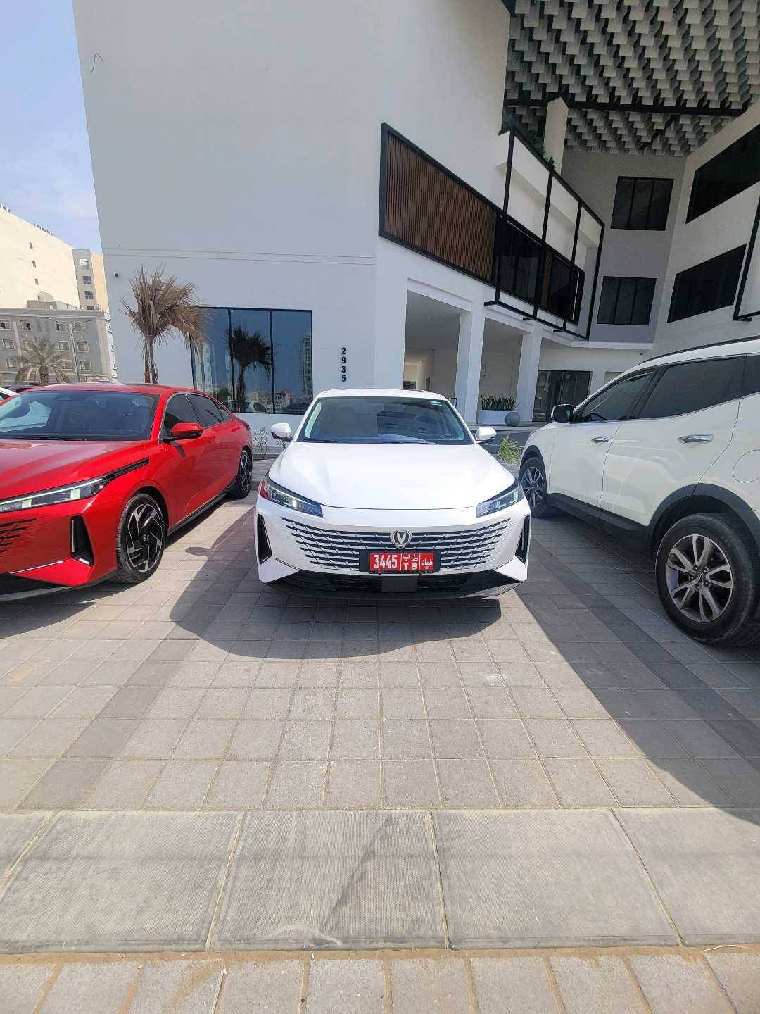 تشانجان EADO 2026