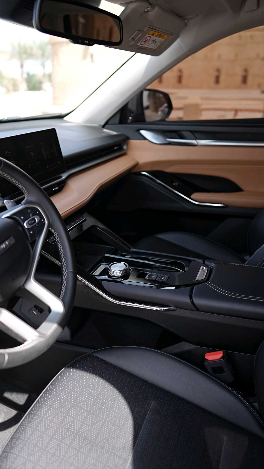 HAVAL H6 2023