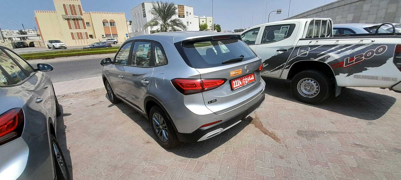 أم جي RX9 2025