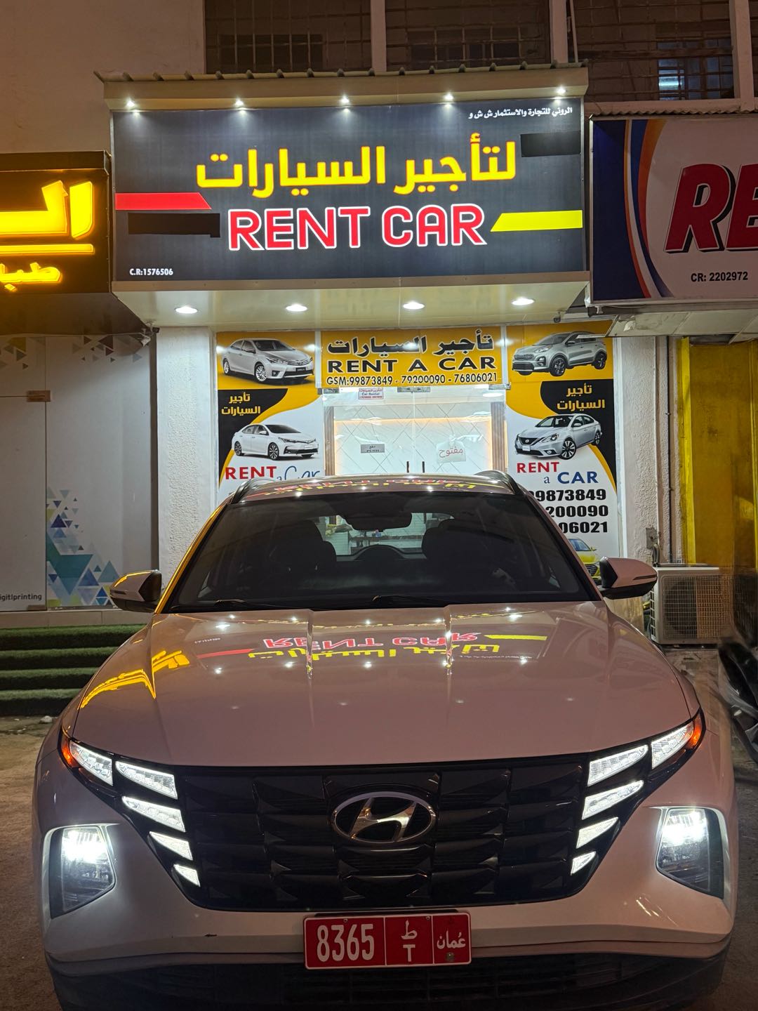 HYUNDAI TUCSON 2023