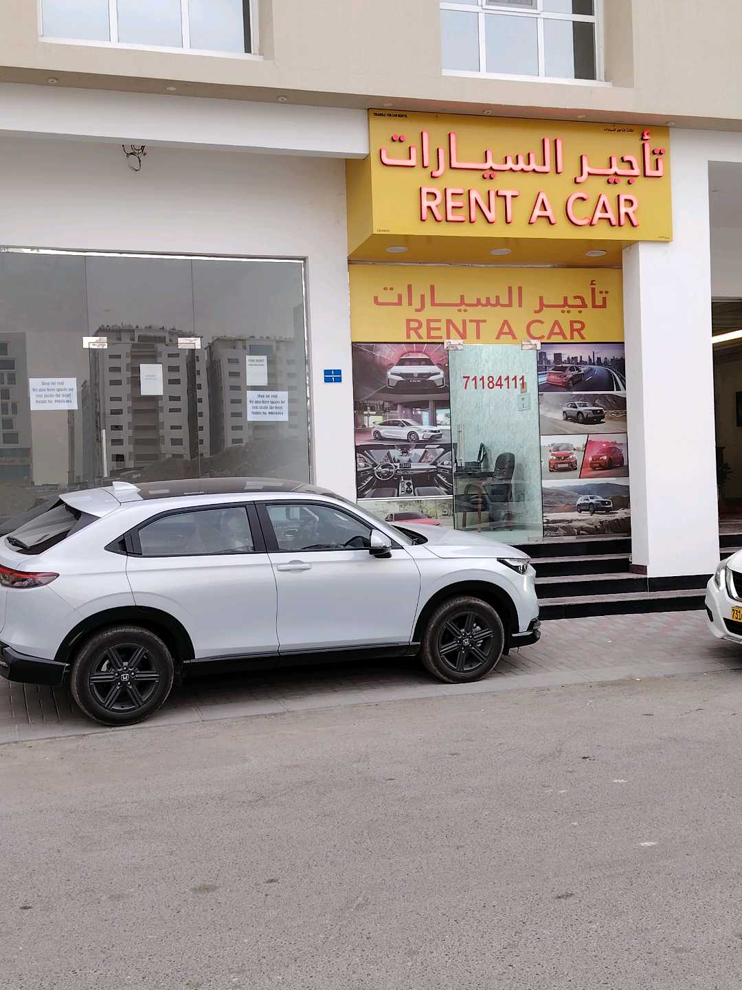 هوندا سيتي 2025