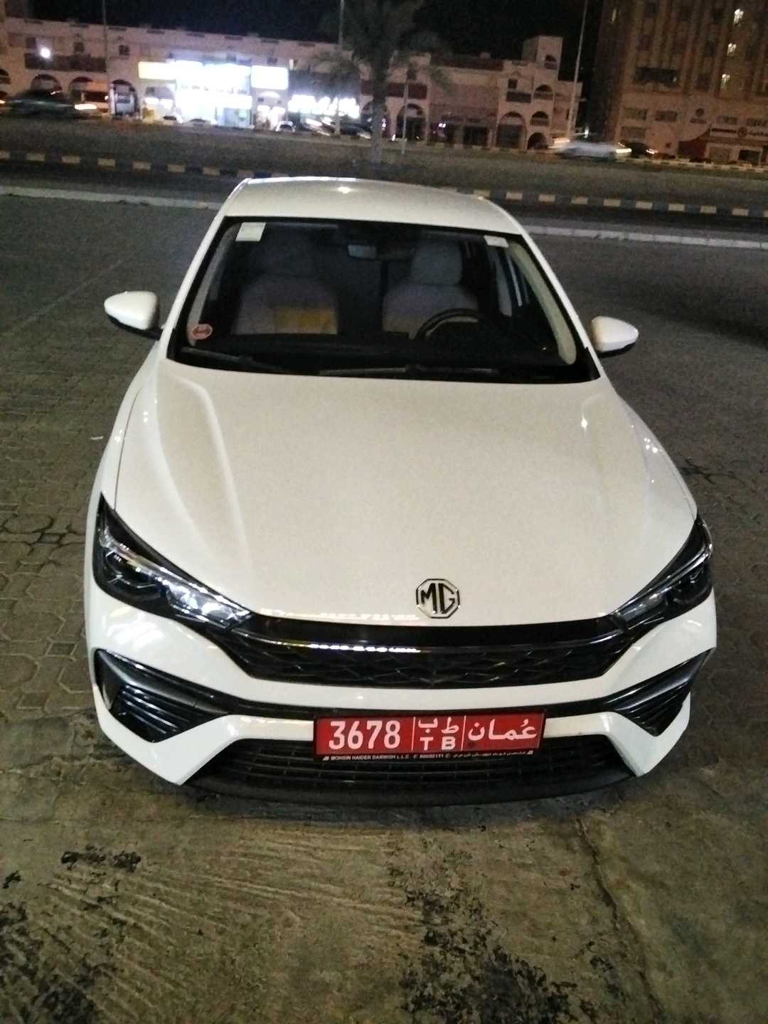 MG 5 2026