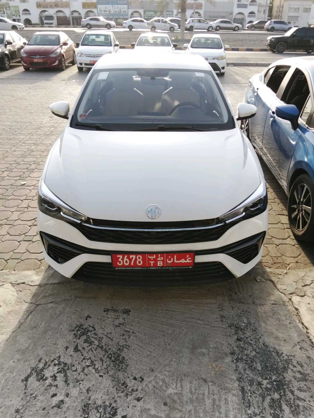 MG 5 2026