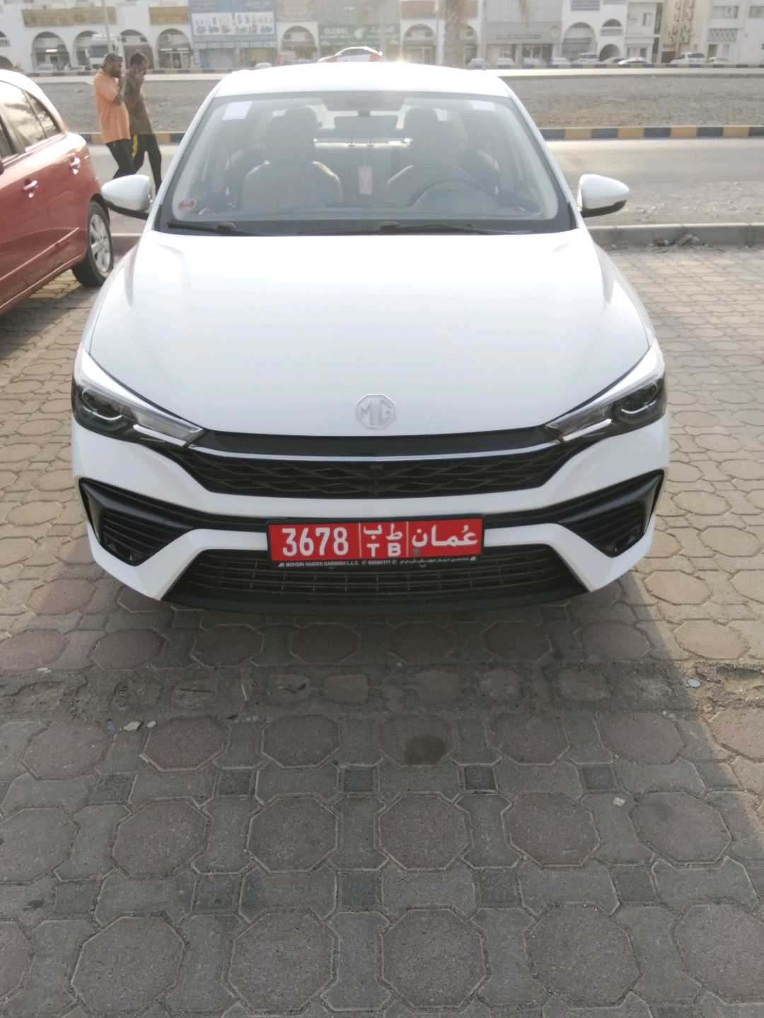 MG 5 2026