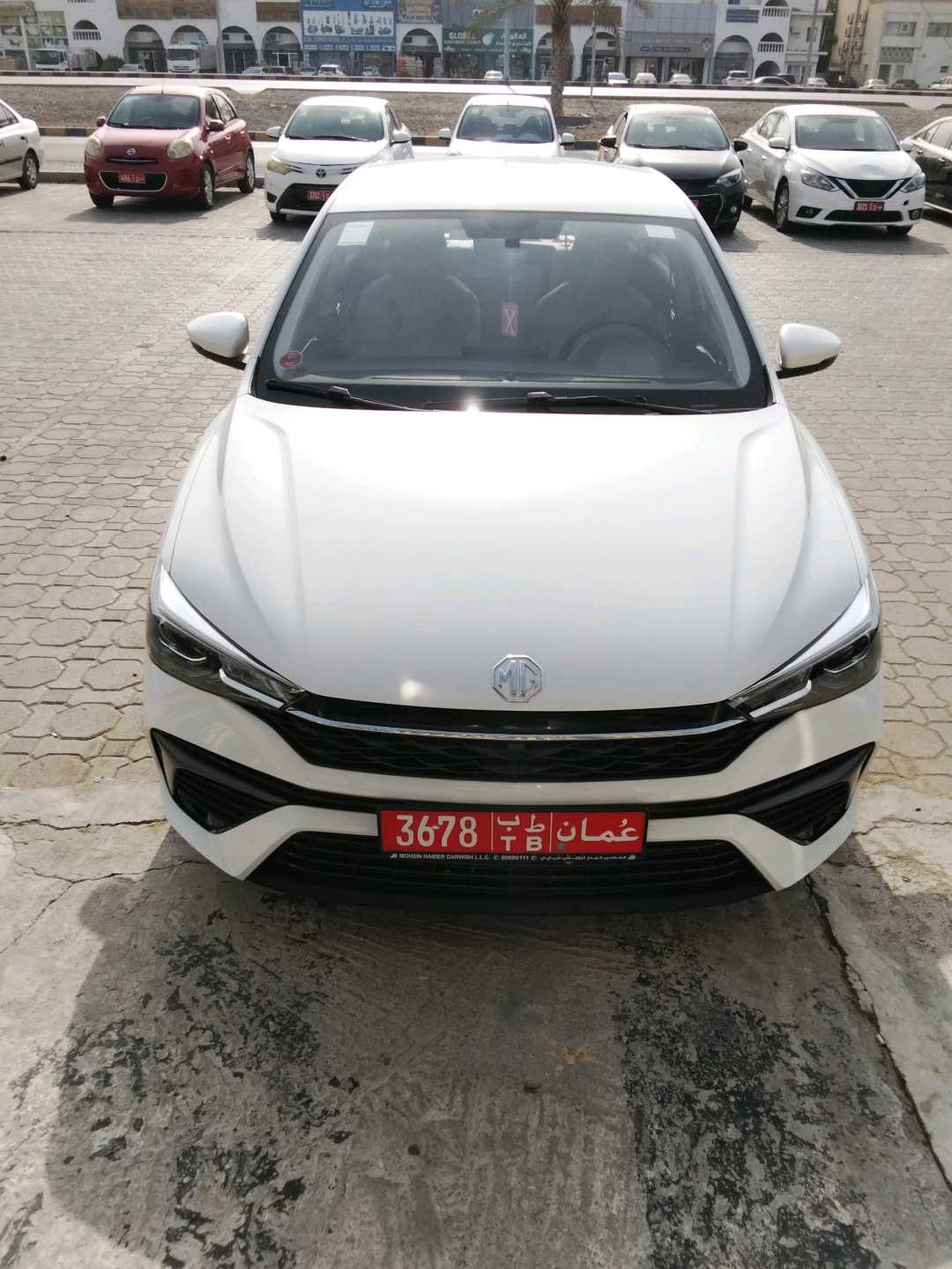 MG 5 2026