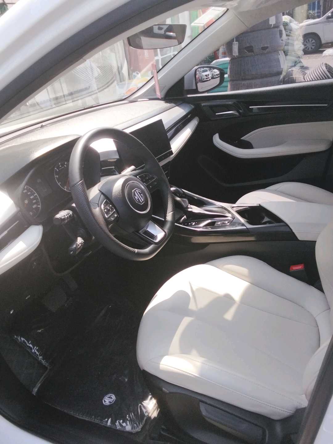 MG 5 2026