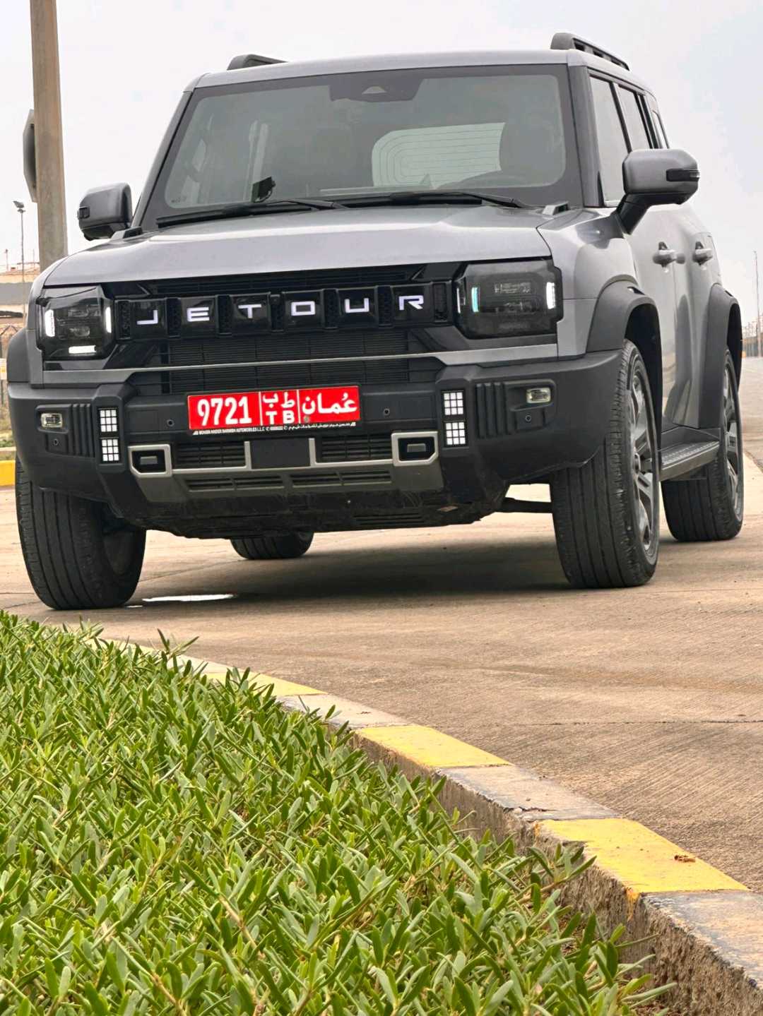 جيتور T2 2026