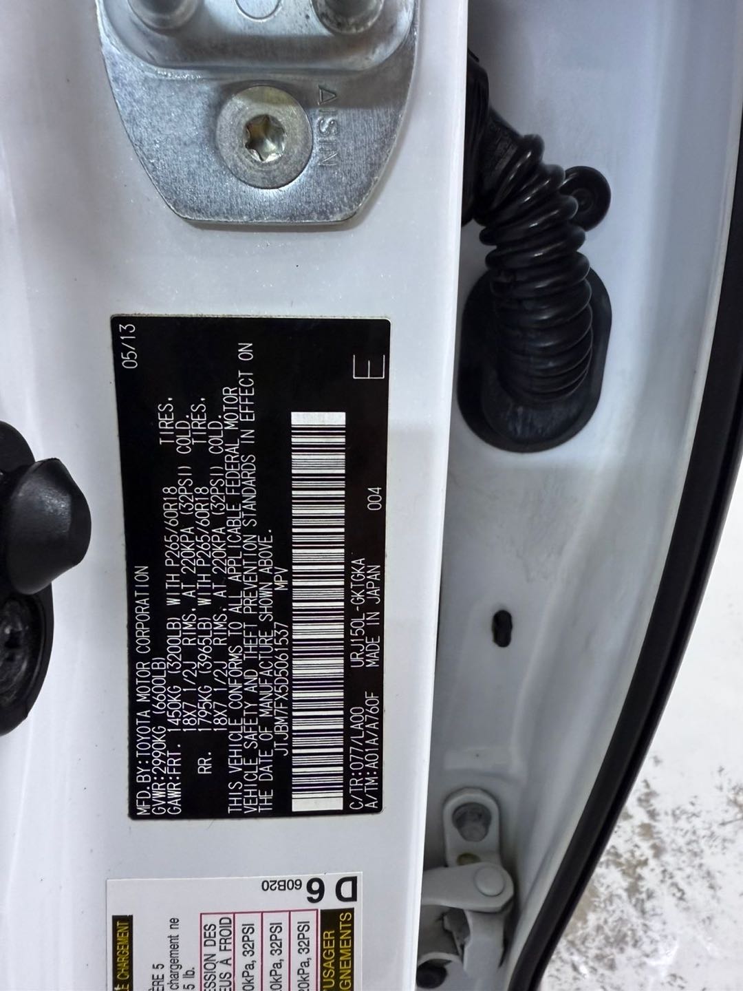 Car Image 2013 LEXUS GX 460