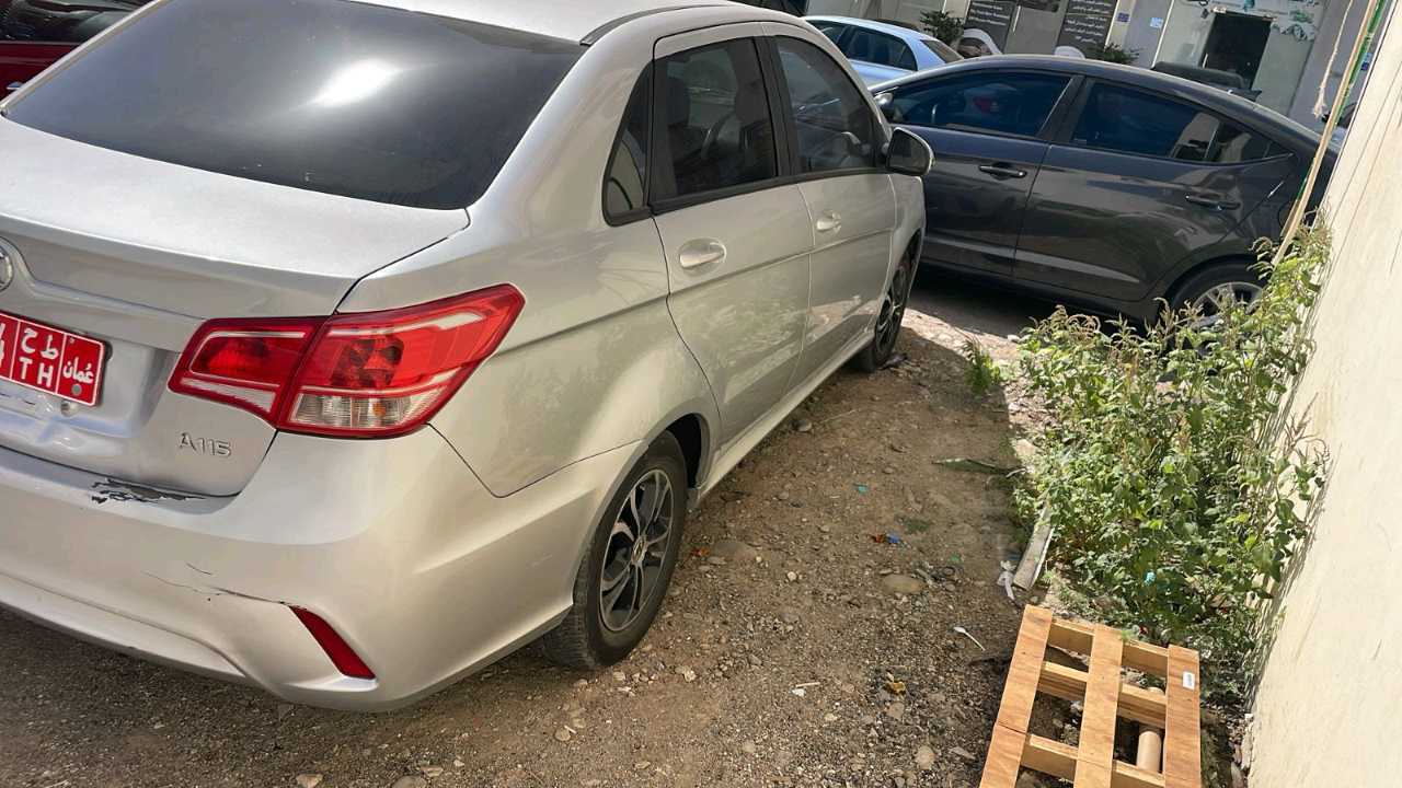بايك A5 2017