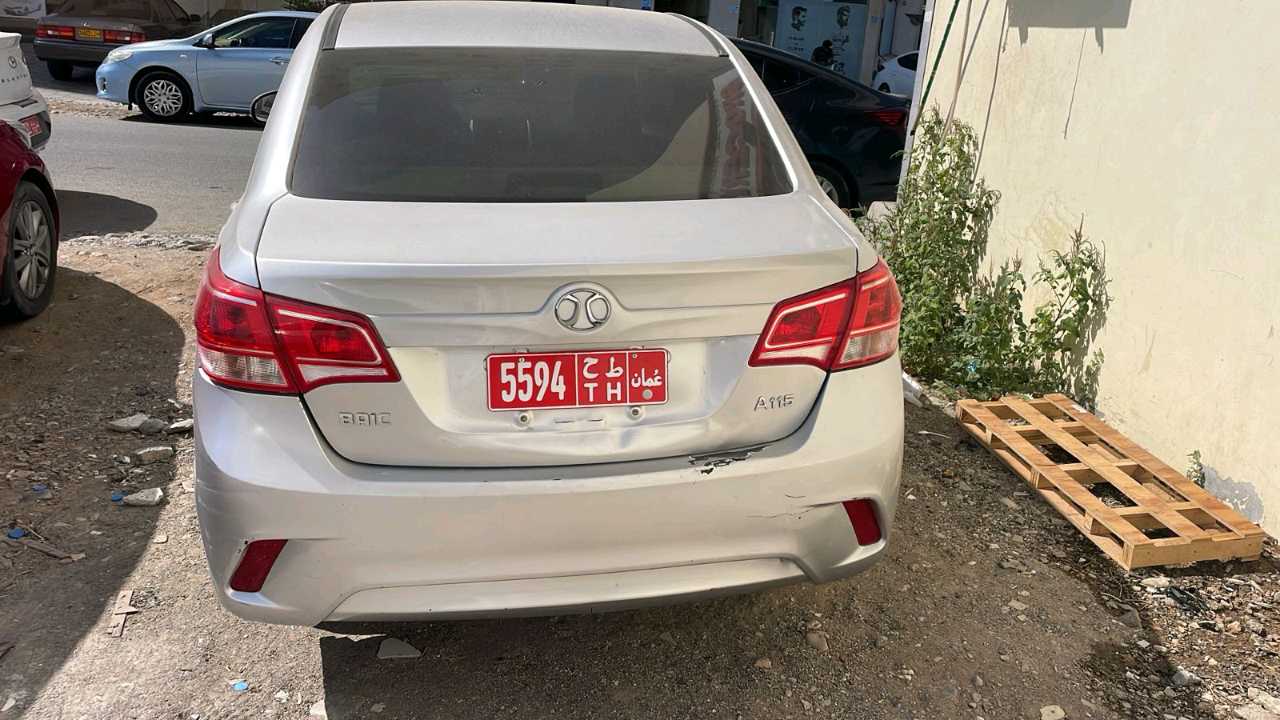 بايك A5 2017