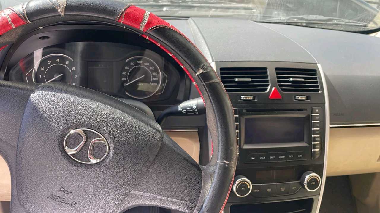 بايك A5 2017