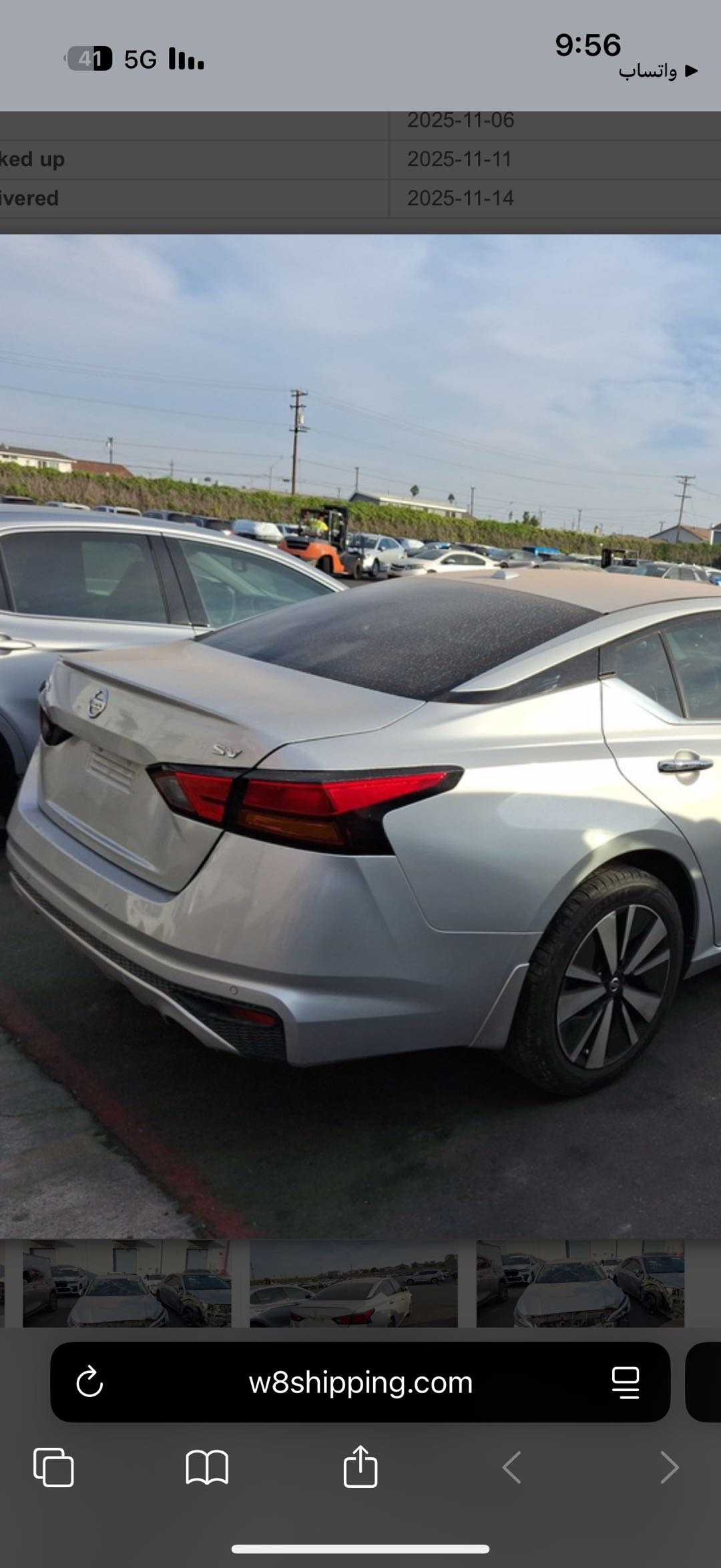 Car Image 2019 NISSAN ALTIMA
