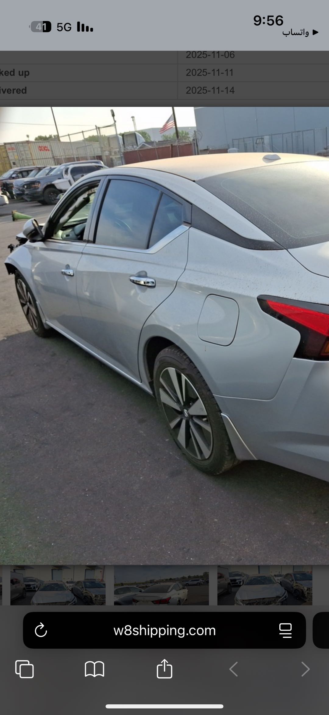 Car Image 2019 NISSAN ALTIMA