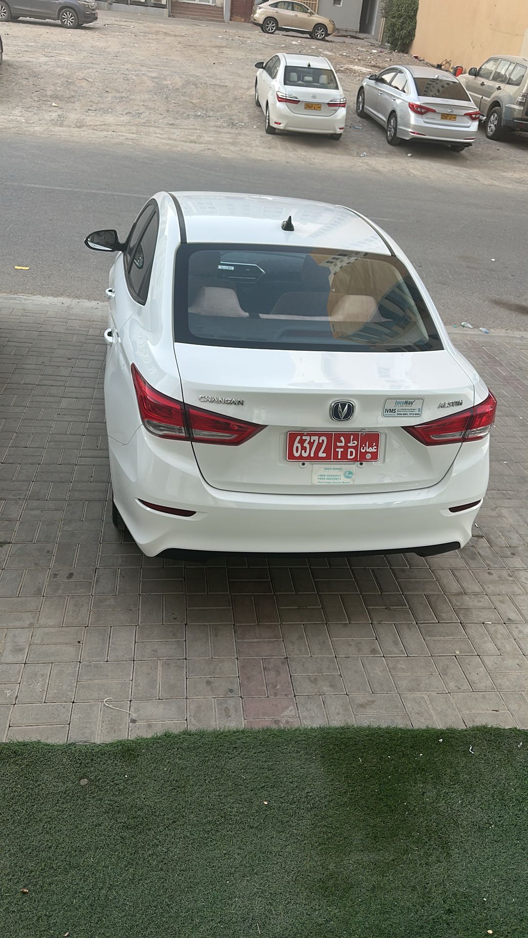 تشانجان السفن 2025