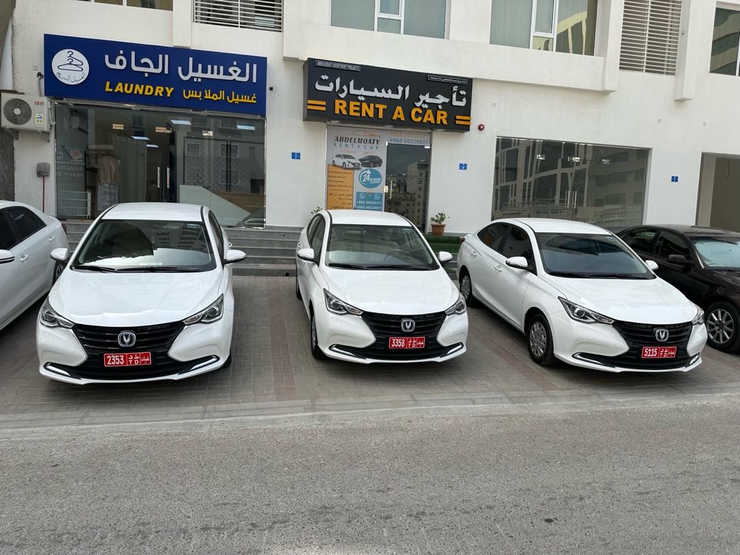 تشانجان السفن 2025