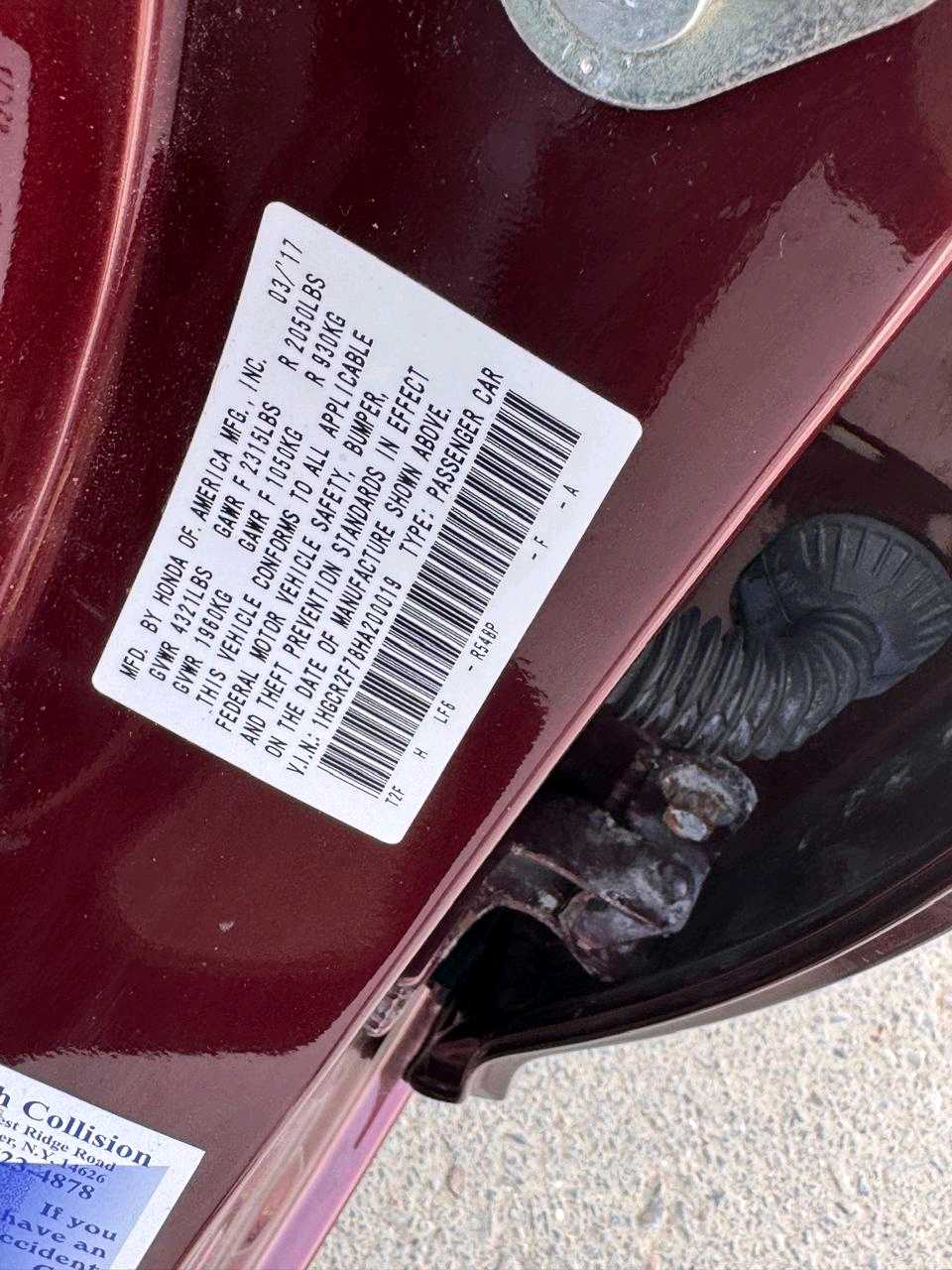 Car Image 2017 HONDA ACCORD EX