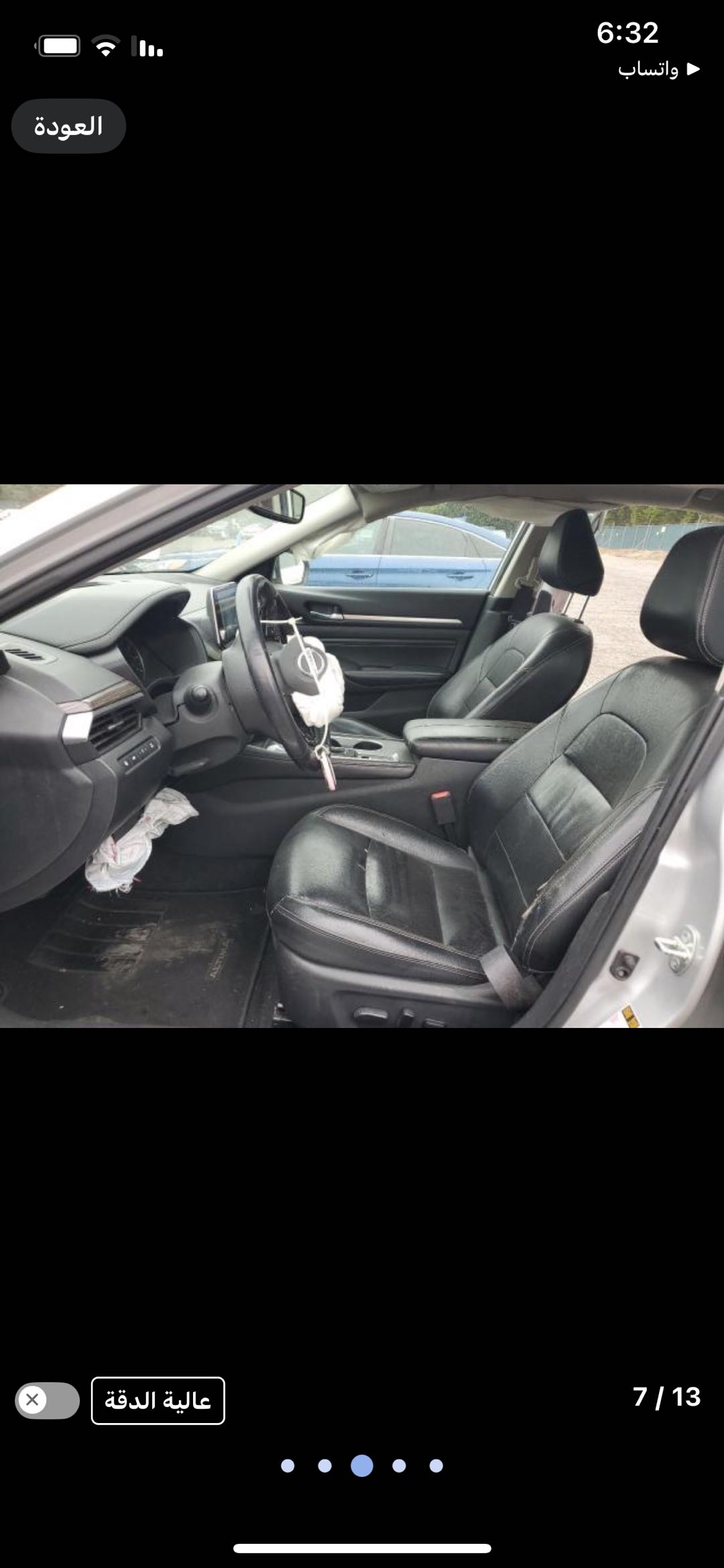 Car Image 2019 NISSAN ALTIMA