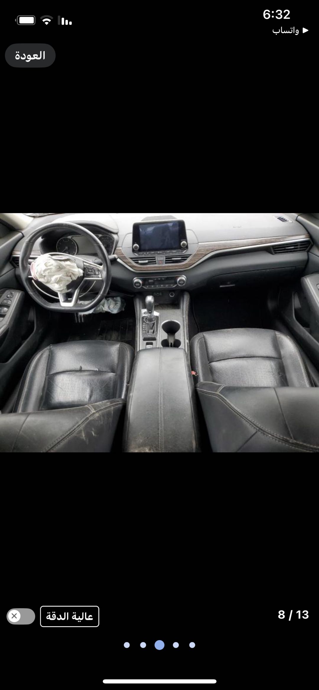 Car Image 2019 NISSAN ALTIMA