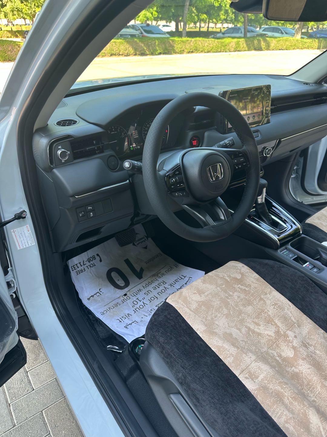 هوندا HR-V 2026