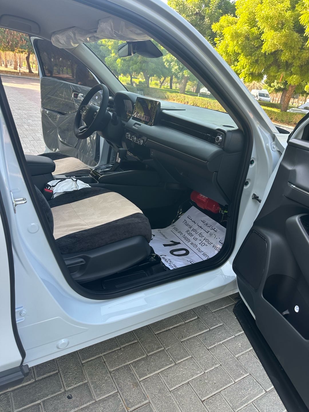 هوندا HR-V 2026