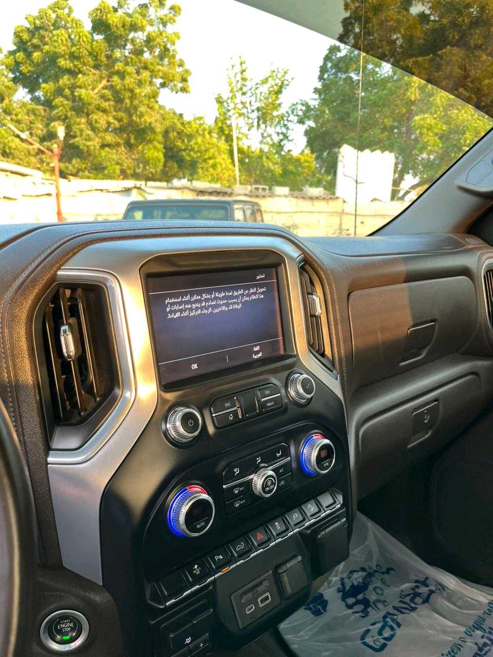 Car Image 2021 GMC SIERRA SLT