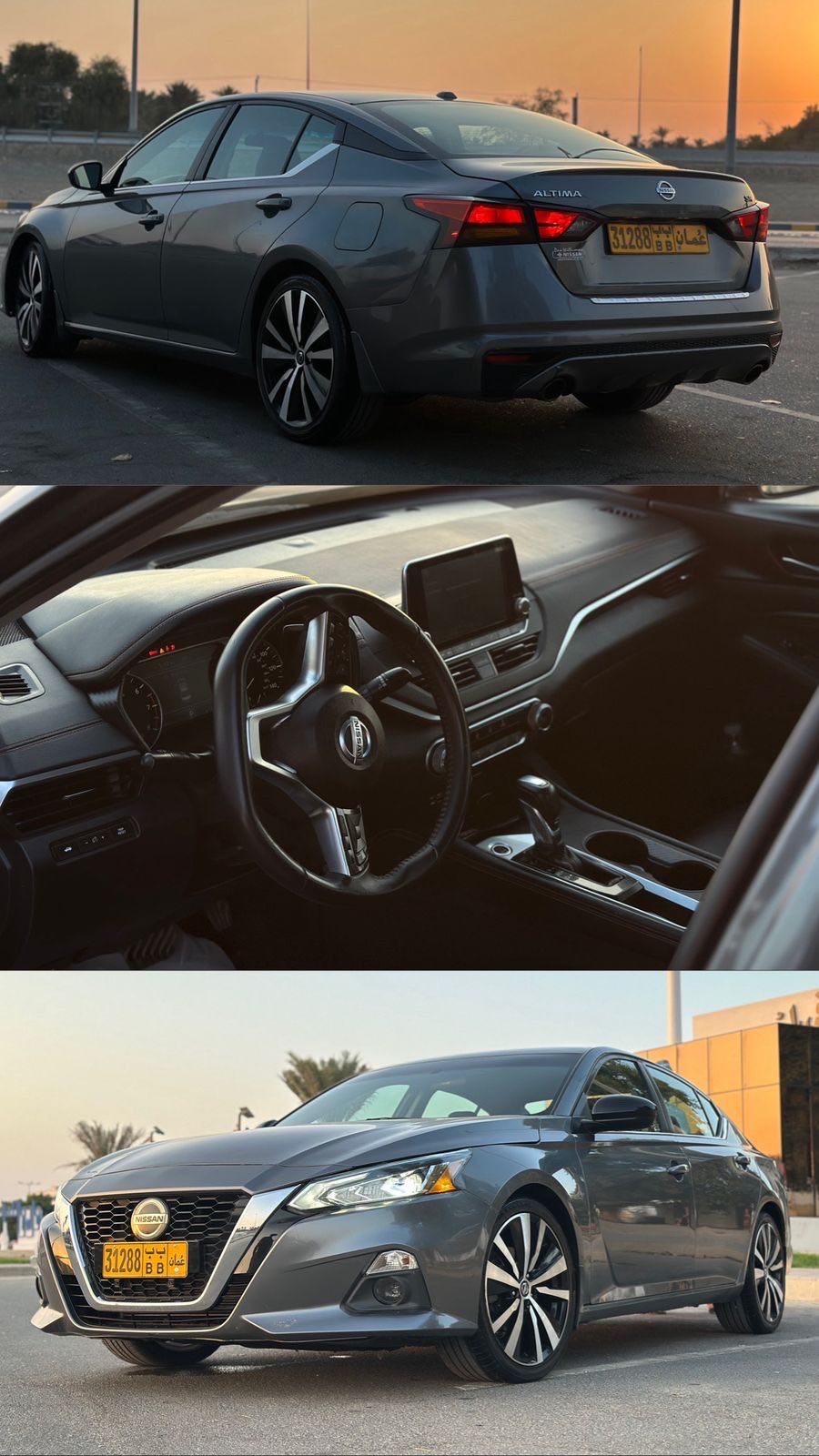 Car Image 2019 NISSAN ALTIMA SR