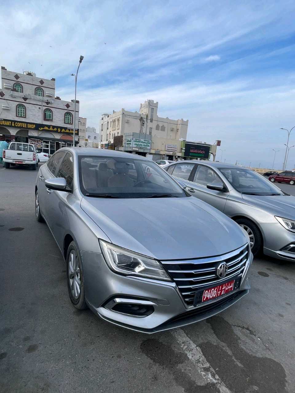 أم جي 5 2021