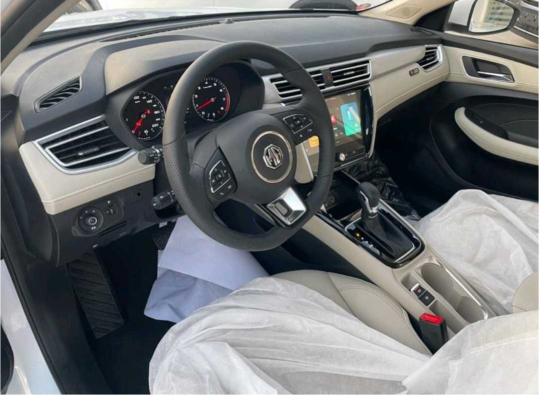 MG ONE 2024