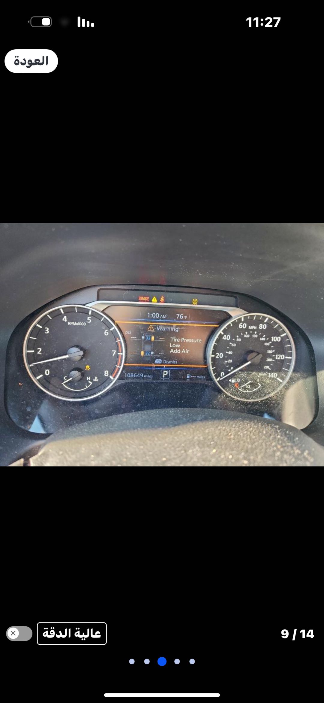 Car Image 2021 NISSAN ALTIMA