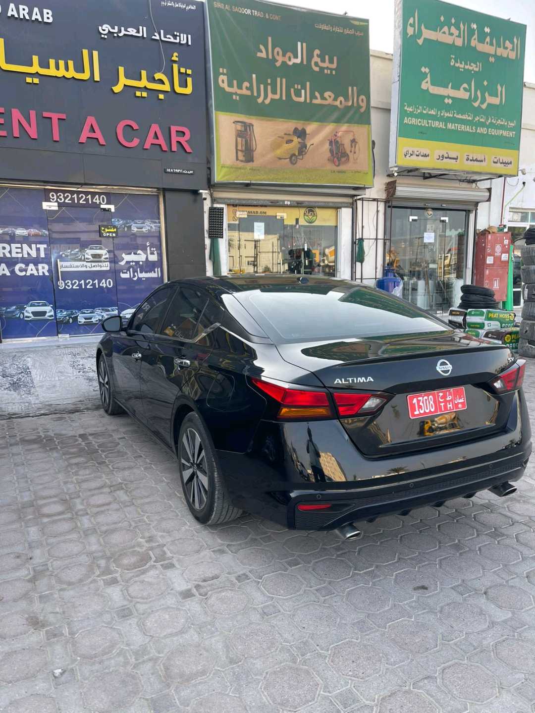 NISSAN ALTIMA 2023