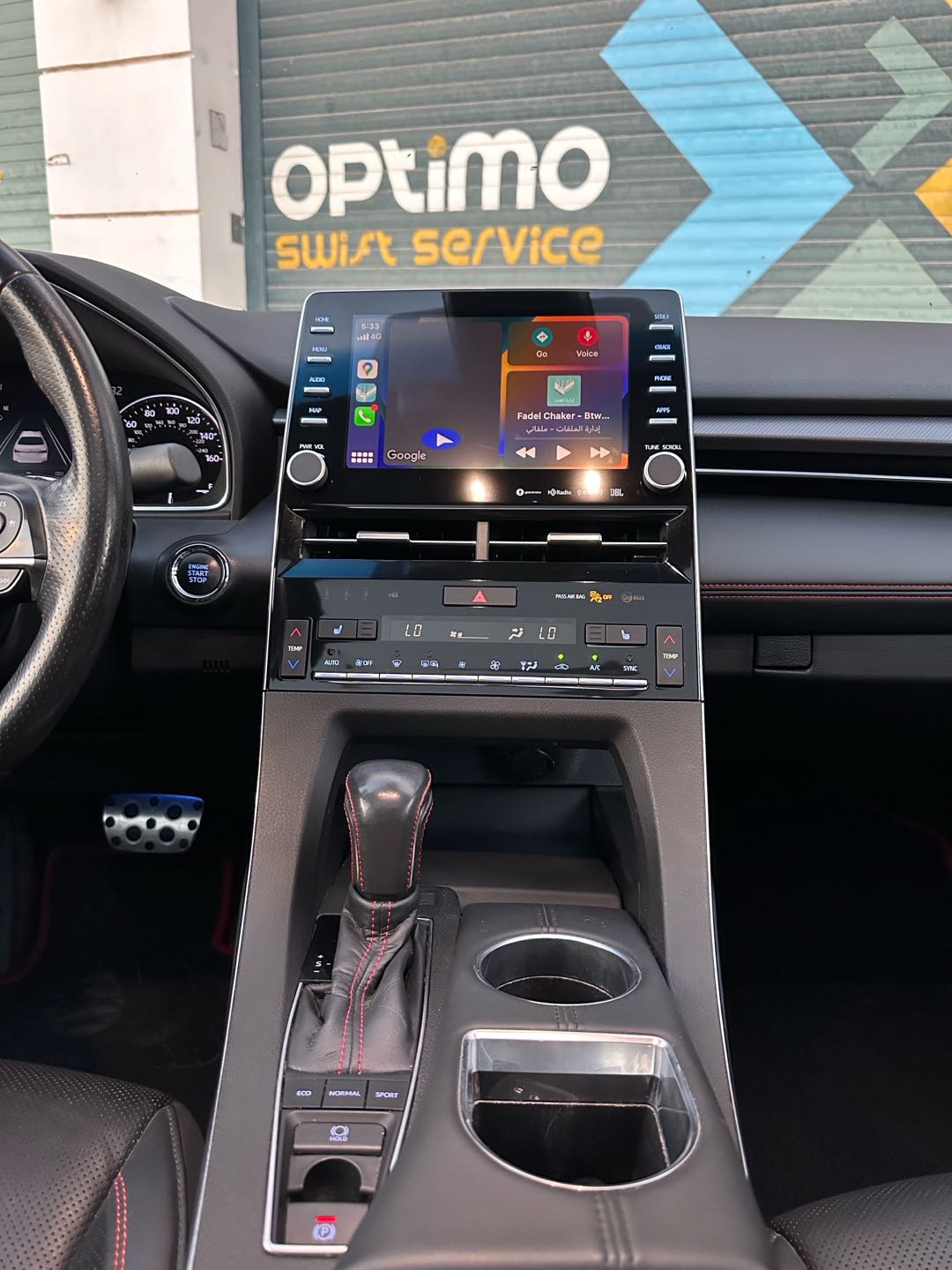 Car Image 2020 TOYOTA AVALON TRD