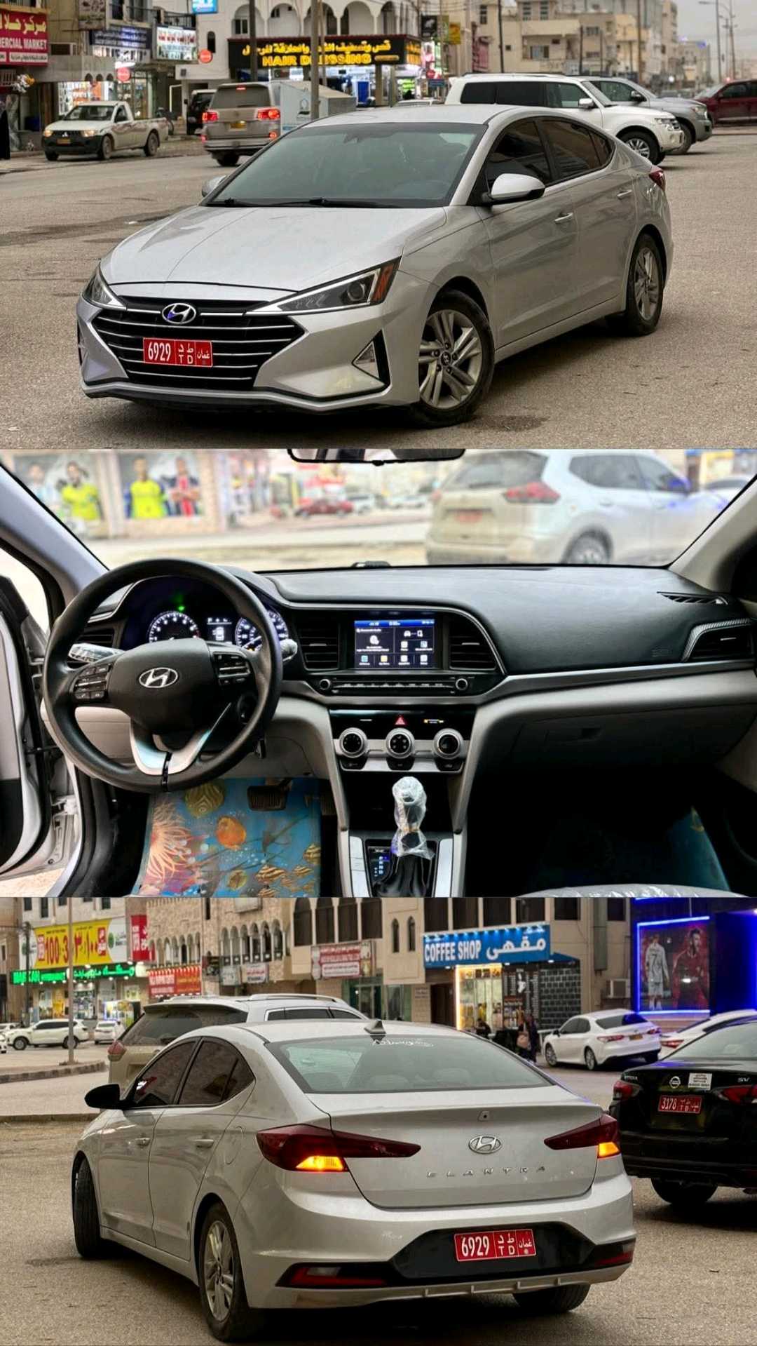 HYUNDAI ELANTRA 2020